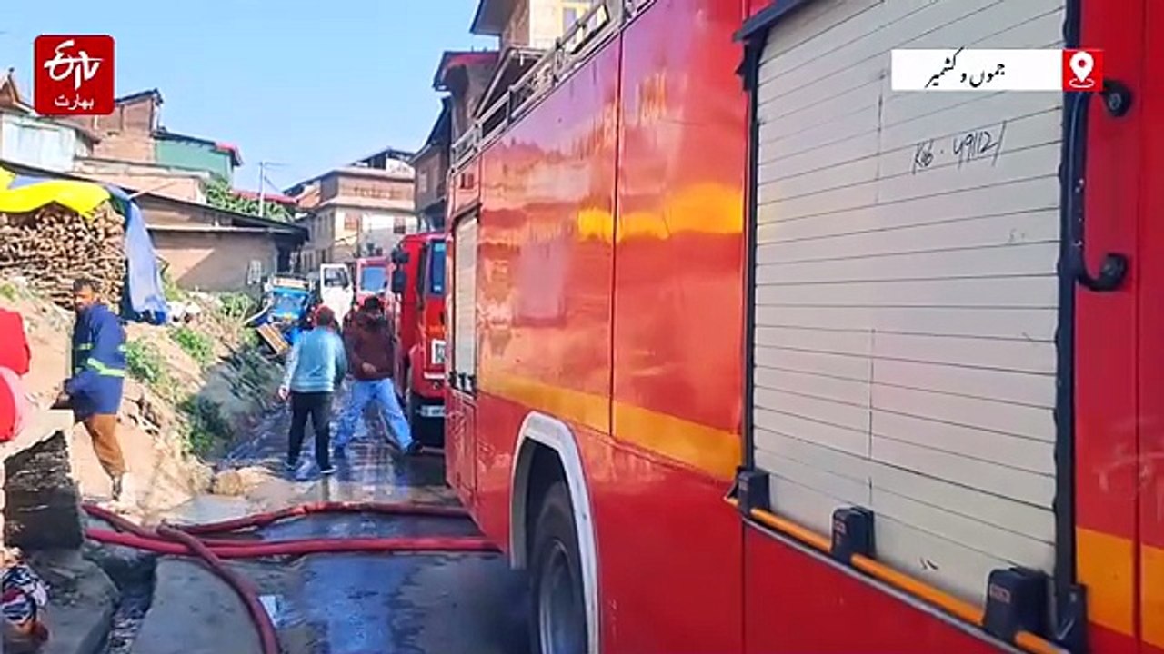 کاڈی پورہ اننت ناگ میں رہائشی مکان میں بھیانک آ...