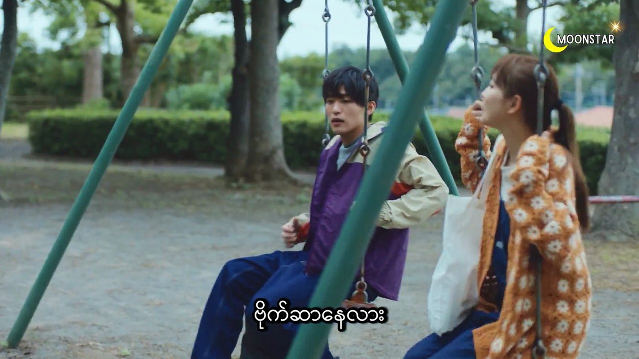 Silent EP02