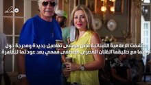 فاتن موسى تروي تفاصيل أزمتها مع طليقها مصطفى فهمي "لم يترك لي فردة حذاء"!