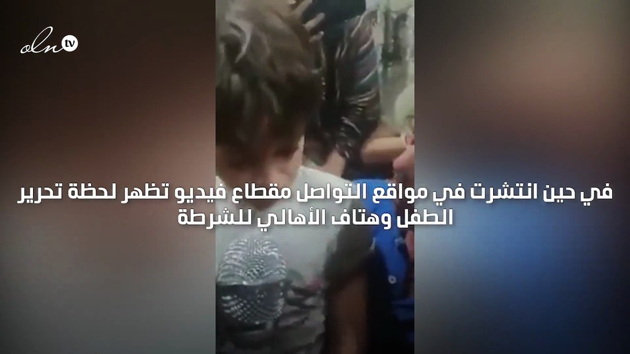 الطفل زياد ابن الـ8 سنوات يروي تفاصيل خطفه في المحلة بمصر "هددوا والدي وهددوني"