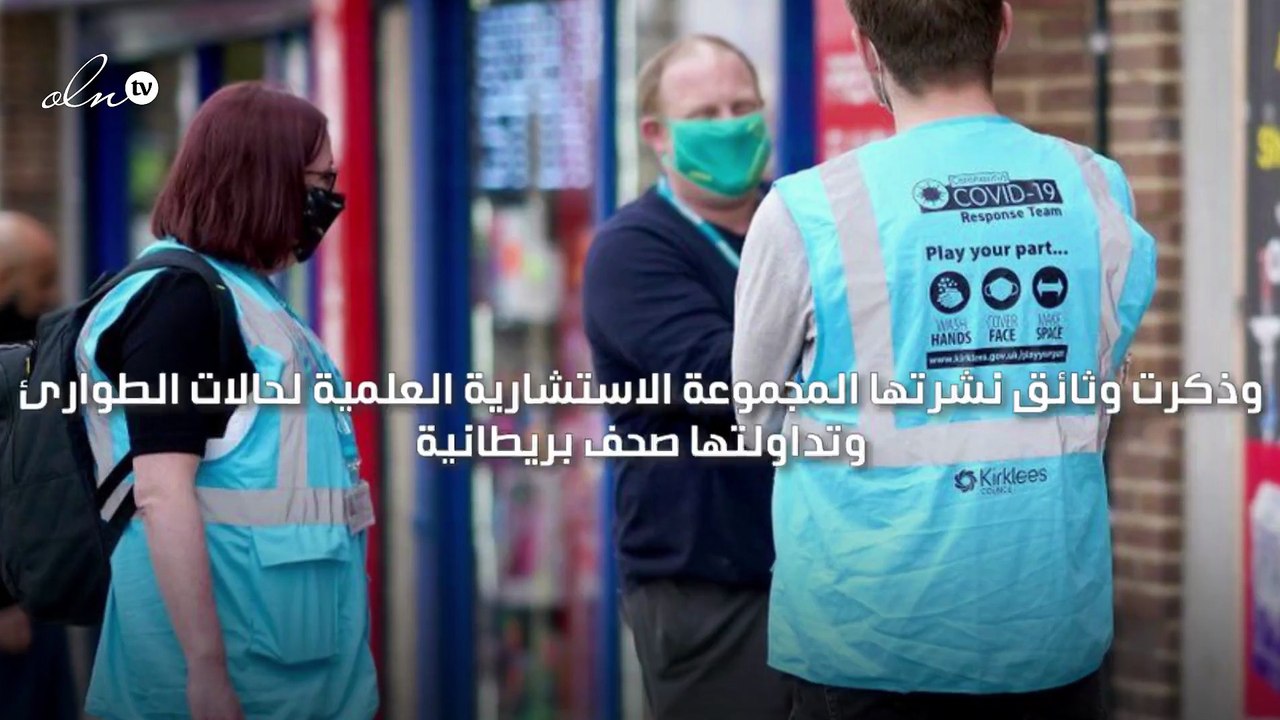 تحذيرات من أن أي متحوّر مقبل لكورونا يمكن أن يؤدّي إلى وفاة ثلث المصابين به
