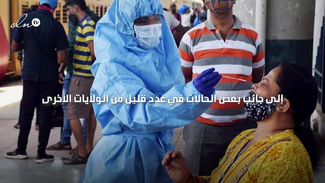 دلتا بلس متغيّر جديد لكورونا شديد العدوى