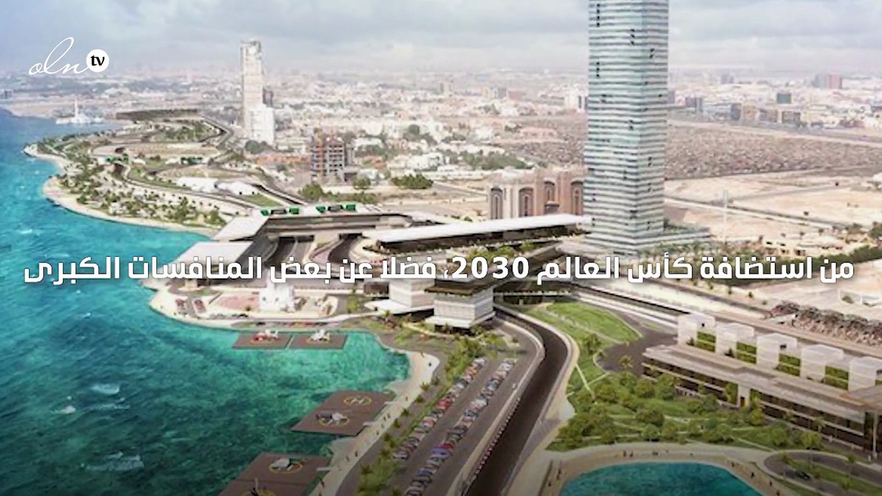 وزير الرياضة السعودي يشير إلى أن "لولي العهد الدور الأكبر باستضافة المملكة للبطولات الرياضية من بينها كأس العالم"