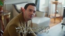مسلسل انت من احب الحلقة 4  مترجمة