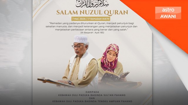Sultan Pahang, Tengku Ampuan seru jadikan al-Quran pedoman utama kehidupan