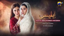 Iblees Episode 57 [Eng Sub] - Hibba Aziz - Farhan Ahmed Malhi - Fajjer Khan - 7th March 2026