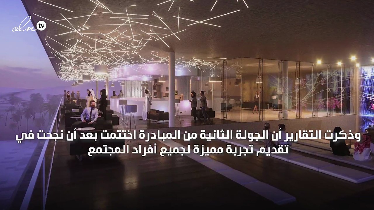 جولات إكسبو 2020 دبي التعريفية استقبلت أكثر من 10 آلاف زائر