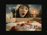 Yoon Eun Hye dominos