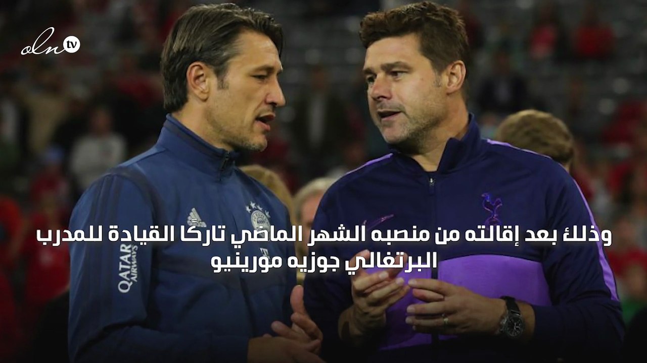 "لا وقت للراحة" بوكيتينو مستعد للعودة للتدريب