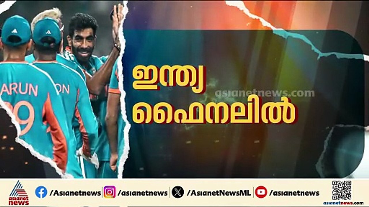താരമായി സഞ്ജു; ടീമിന് വേണ്ടി വളരെ വേ​ഗം സ്കോർ ചെയ്ത് സഞ്ജു സാംസൺ