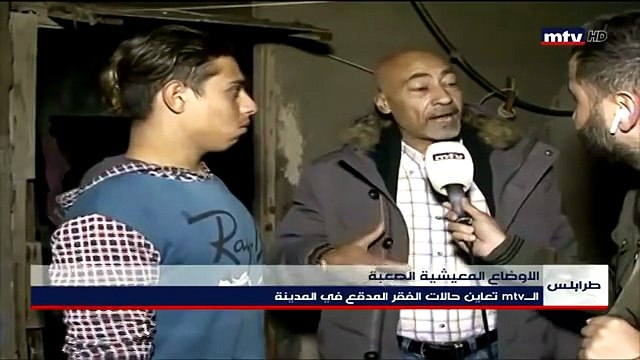 السفير الإماراتي بلبنان يتعهد بمساعدة عائلة تعيش تحت خط الفقر وفيديو مؤثر من داخل منزلها