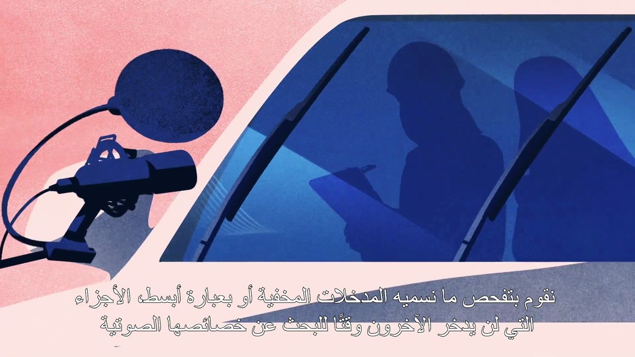تعرف على "سرّ السكينة" في طراز جوست الاستثنائي...