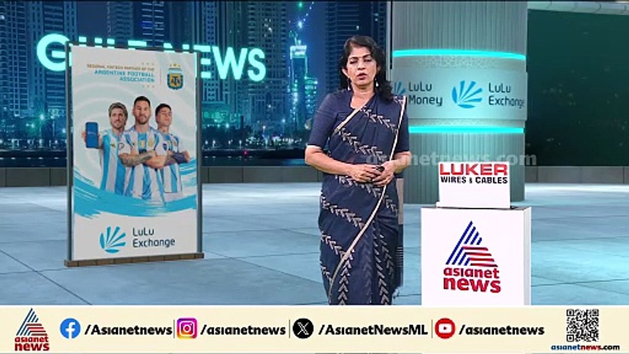 ഇറാനിയൻ കപ്പലിന് അഭയം നൽകി ശ്രീലങ്ക; നാവികർ കൊളംബോയിലേക്ക്