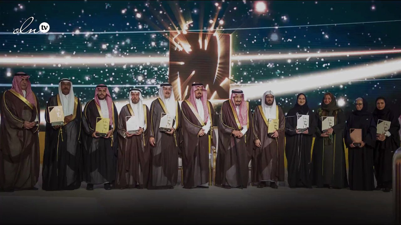 خادم الحرمين يتوج مصفاة أرامكو بجائزة الملك خالد عن فئة استدامة الشركات