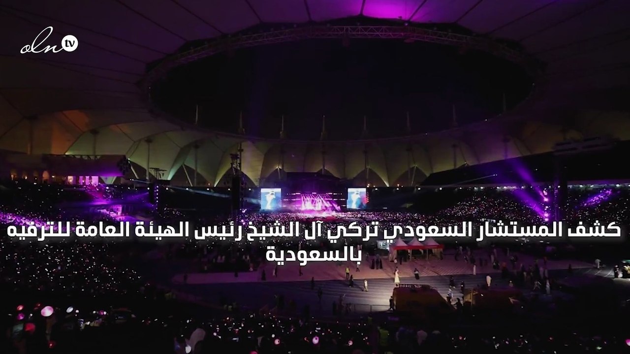 تركي آل الشيخ يعلن أن عدد زوار موسم الرياض تخطى حاجز الـ 5 ملايين زائر حتى الآن