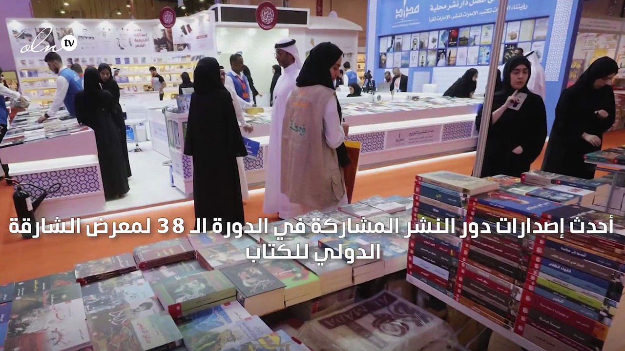 حاكم الشارقة يدعم دور النشر المشاركة بمعرض الشا...