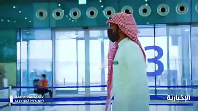جواز السفر السعودي يتقدم مرتبتين ويتيح الدخول لـ 77 دولة دون تأشيرة