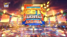 Jeeto Pakistan League | 15th Ramazan | 5 March 2026 | Fahad Mustafa | ARY Digital