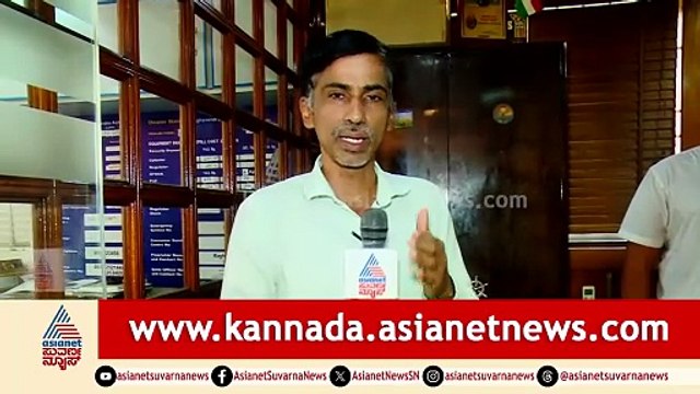 Udupi: ಗ್ಯಾಸ್ ಸಿಲಿಂಡರ್ ಬುಕ್ಕಿಂಗ್ ನಿಯಮಗಳಲ್ಲಿ ಬದಲಾವಣೆ | LPG Cylinder Booking Rules | Suvarna News