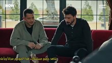 HD مسلسل تحت الأرض الحلقة 6 كاملة بارت 1