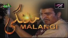 Malangi - Episode 1- Ptv Home Classic Drama Serial 🎭