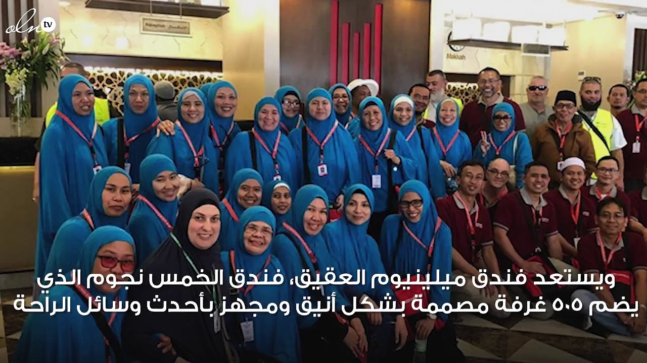 استمتع بتجربة ضيافة لا تنسى في قلب المدينة المنورة