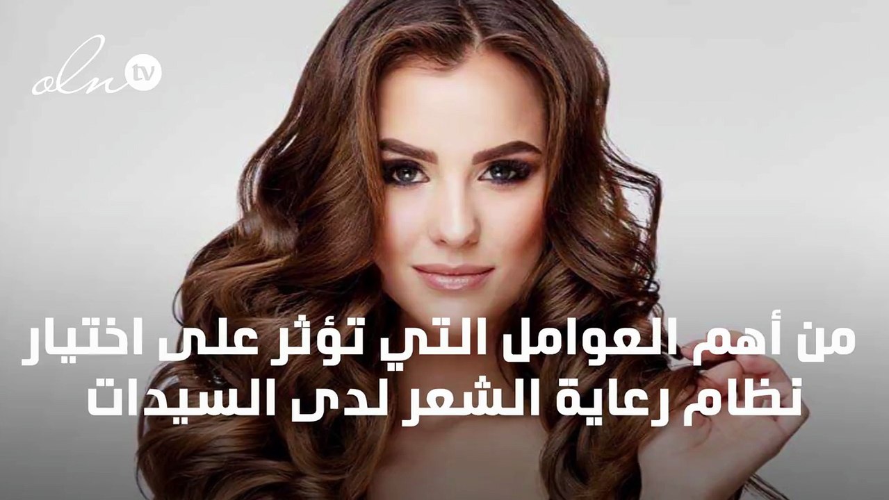 انواع الشعر
