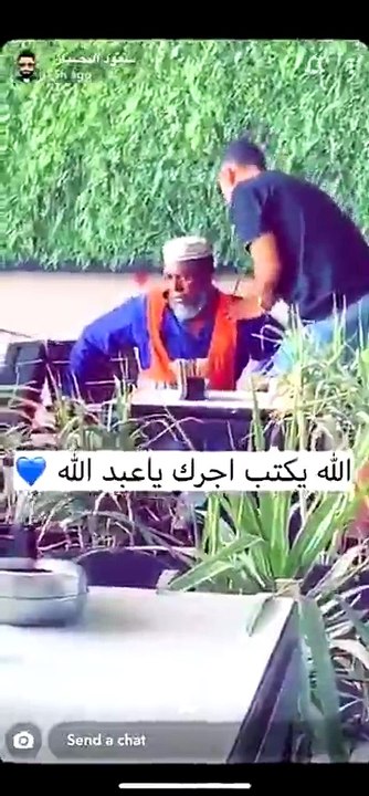 بمحض الصدفة... طبيب سعودي ينقذ عامل نظافة من الموت وفيديو يوثق العمل الانساني