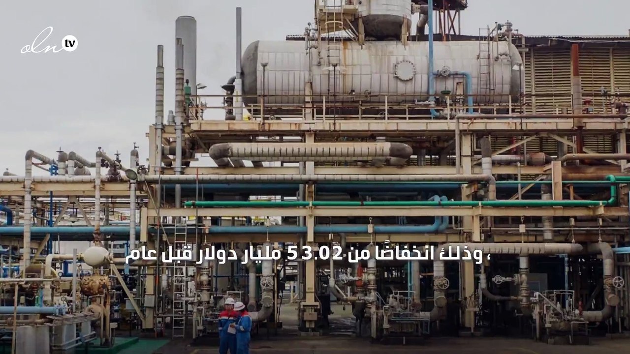 أكبر شركة سعودية تتجاوز أكبر شركة مدرجة في العا...