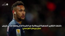 باريس سان جيرمان يبلغ نيمار بشرط رحيله