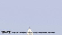 China Tests Crew Escape System For Next-Gen Mengzhou Spacecraft
