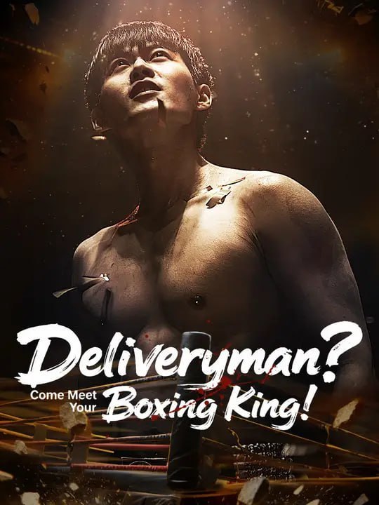 Deliveryman Come Meet Your Boxing King