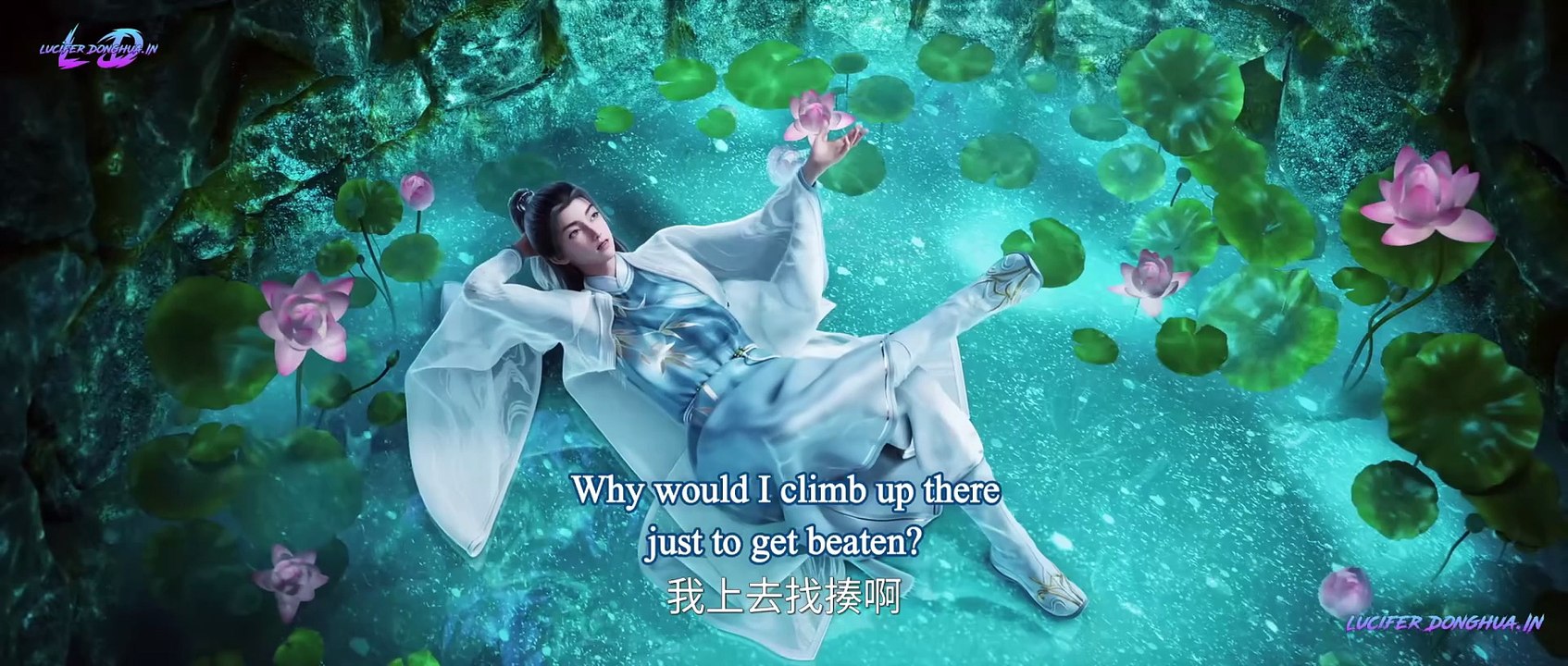 Sword of Coming (Jian Lai) Season 2 Episode 13 English Sub - Lucifer Donghua