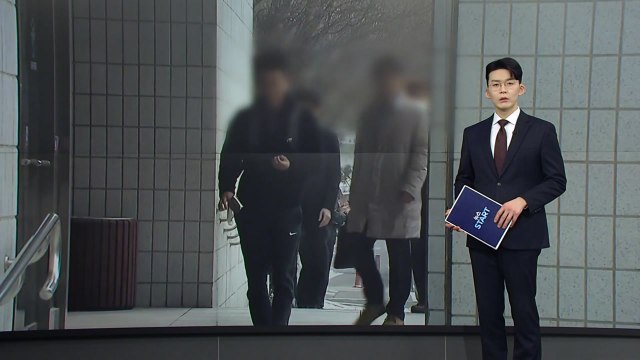 '주가 조작 가담 의혹' 대신증권 전직 직원·공범 구속 / YTN