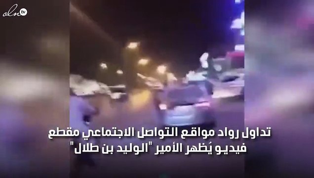 بالفيديو: الأمير الوليد بن طلال يتجول بدراجته الهوائية في شوارع الرياض!
