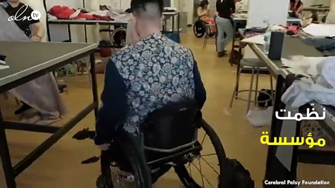 Design for Disability مبادرة غيّرت معايير الموضة لدعم ذوي الاحتياجات الخاصة