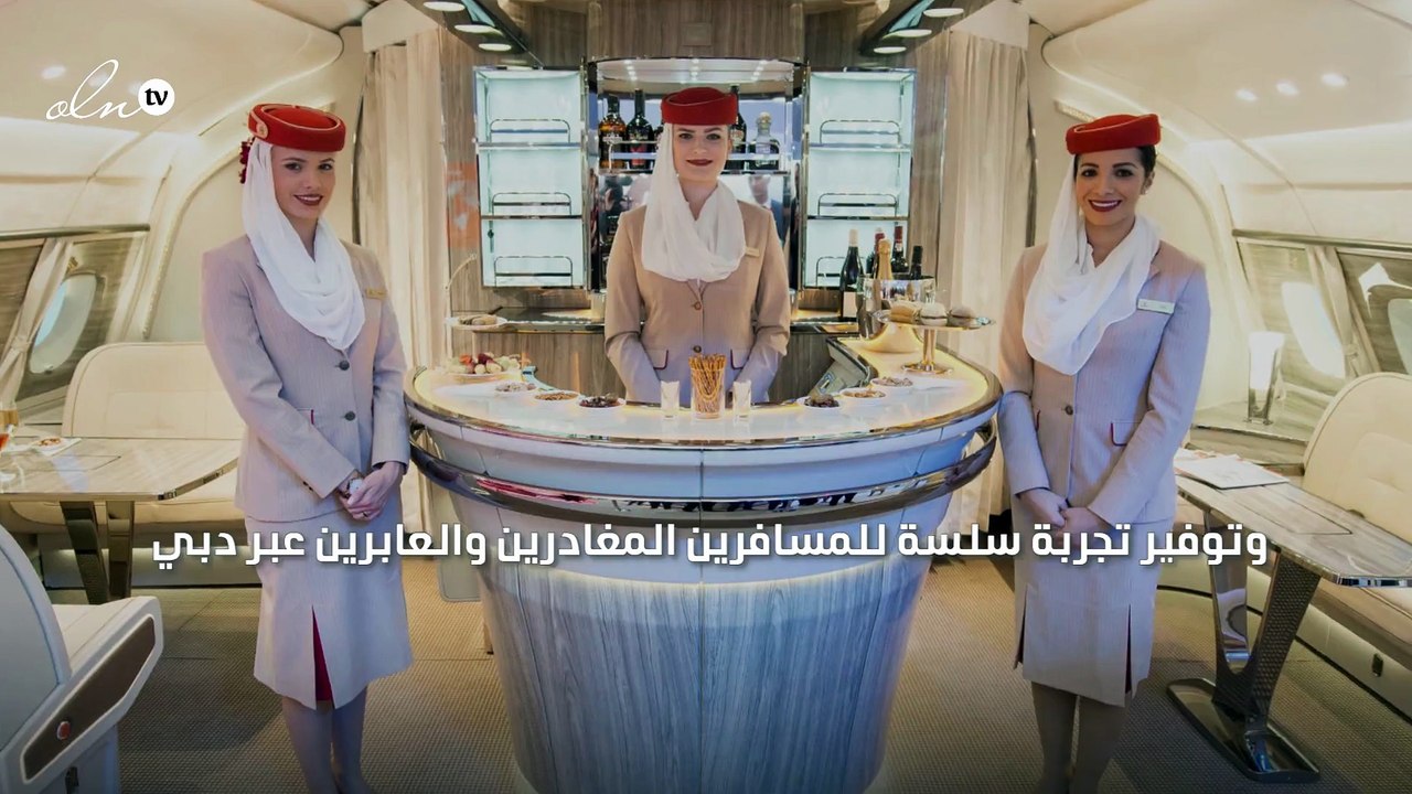 "طيران الإمارات" تنصح المسافرين بالوصول المبكر إلى المطار