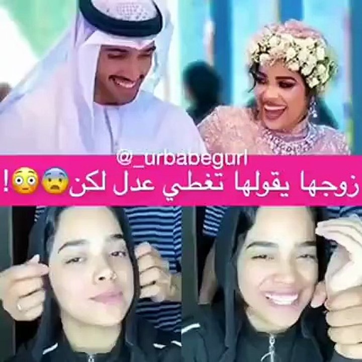 اضغط لمشاهدة الفيديو: زوج مشاعل الشحي يتشاجر معها بسبب الحجاب