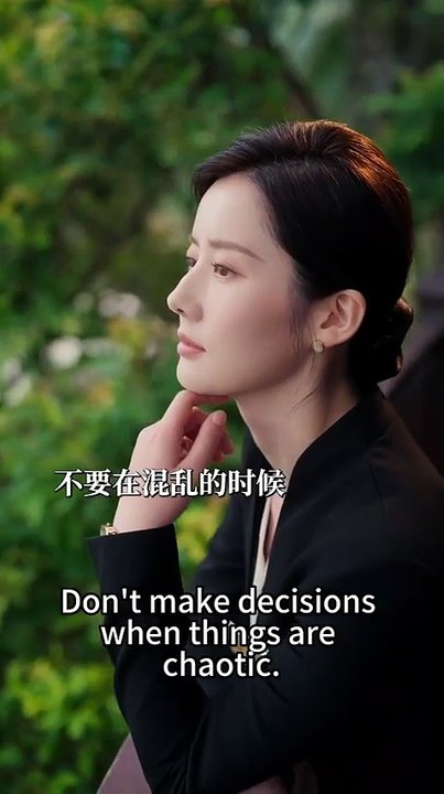 Everyone knew the cold CEO was with her only for desire not love ...