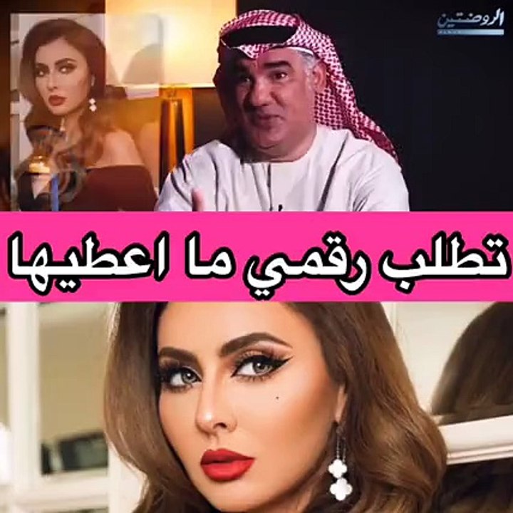 اضغط لمشاهدة الفيديو: الإعلامي صالح الجسمي يسخر من مريم حسين بطريقةٍ مستفزة!
