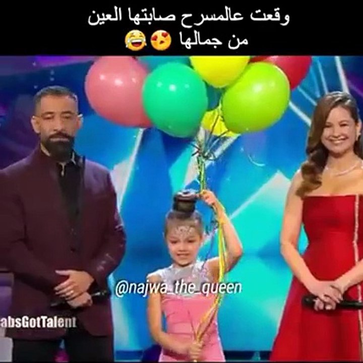 اضغط لمشاهدة الفيديو: نجوى كرم تنجو من السقوط على مسرح عرب غوت تالنت