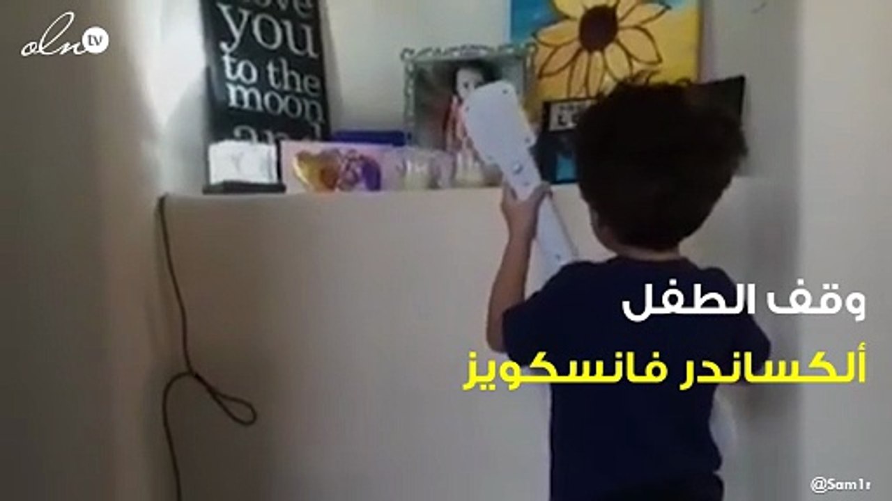 طفل يحيي ذكرى مولد شقيقته المتوفاة بطريقة مؤثرة... لم يكن يعلم أن والديه قاما بتصويره
