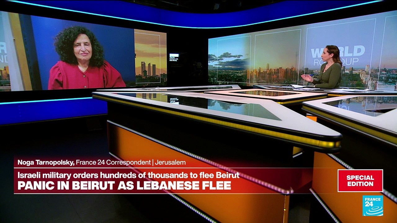 Israeli army announces start of airstrikes on southern Beirut suburb