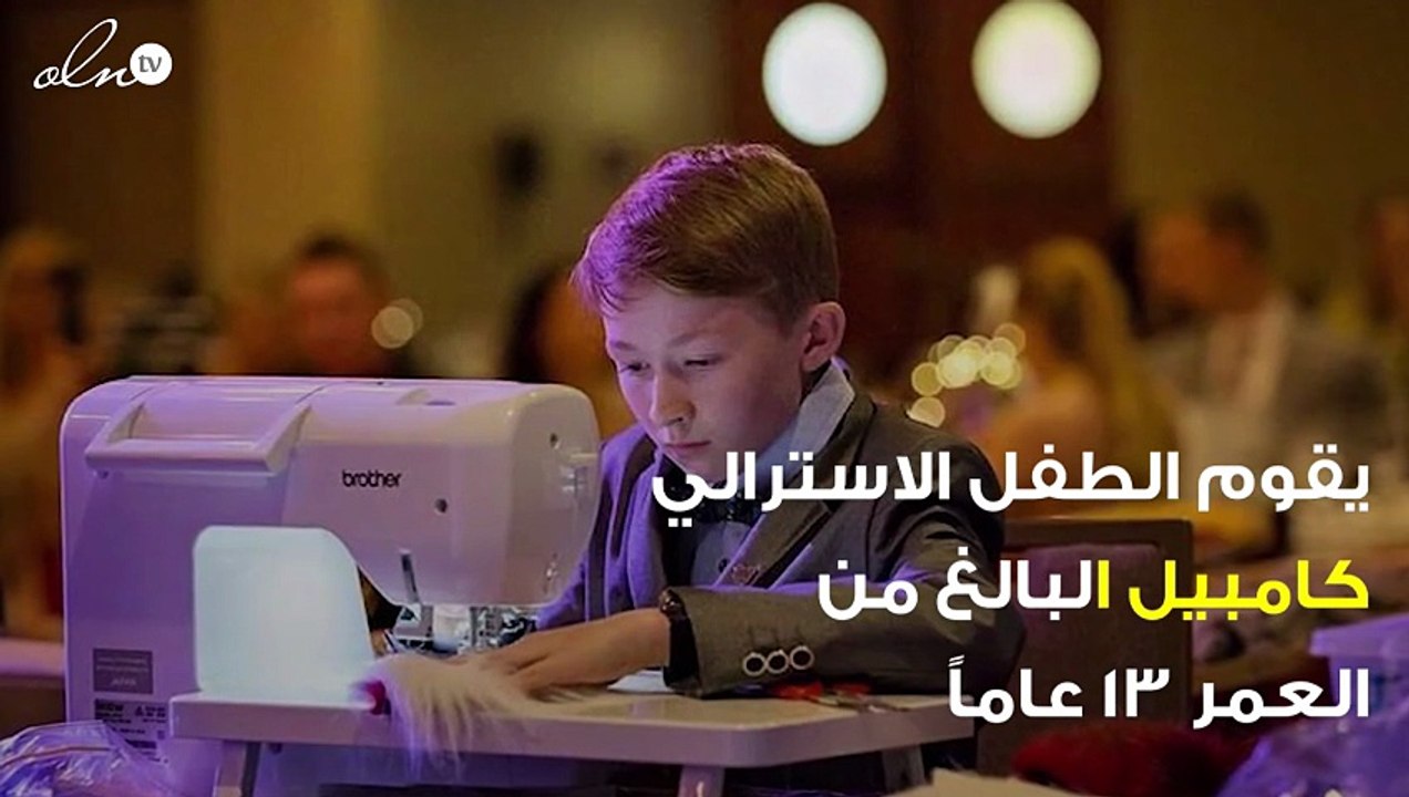 طفل في الـ 13 من العمر يصنع الدمى يدوياً ويرسلها إلى المستشفيات... ما القصة؟