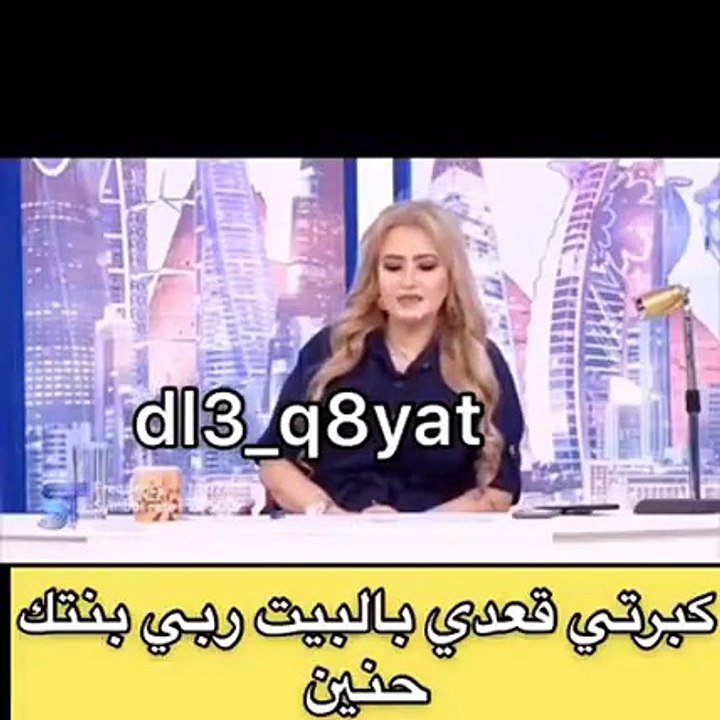 اضغط لمشاهدة الفيديو: مي العيدان تهاجم نوال الكويتية