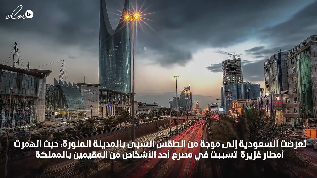 السعودية توقع اتفاقيات بقيمة 204 مليارات ريال ب...