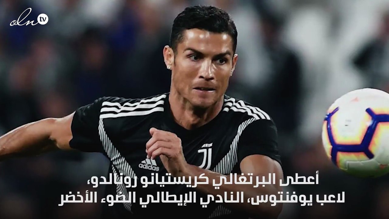 رونالدو ينصح يوفنتوس بالتعاقد مع محمد صلاح... وكلوب يعلق