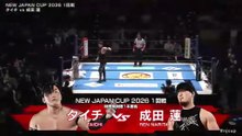 Taichi vs. Ren Narita - New Japan Cup 2026 First Round Match: NJPW New Japan Cup 2026 Day 2 (3/5/2026)
