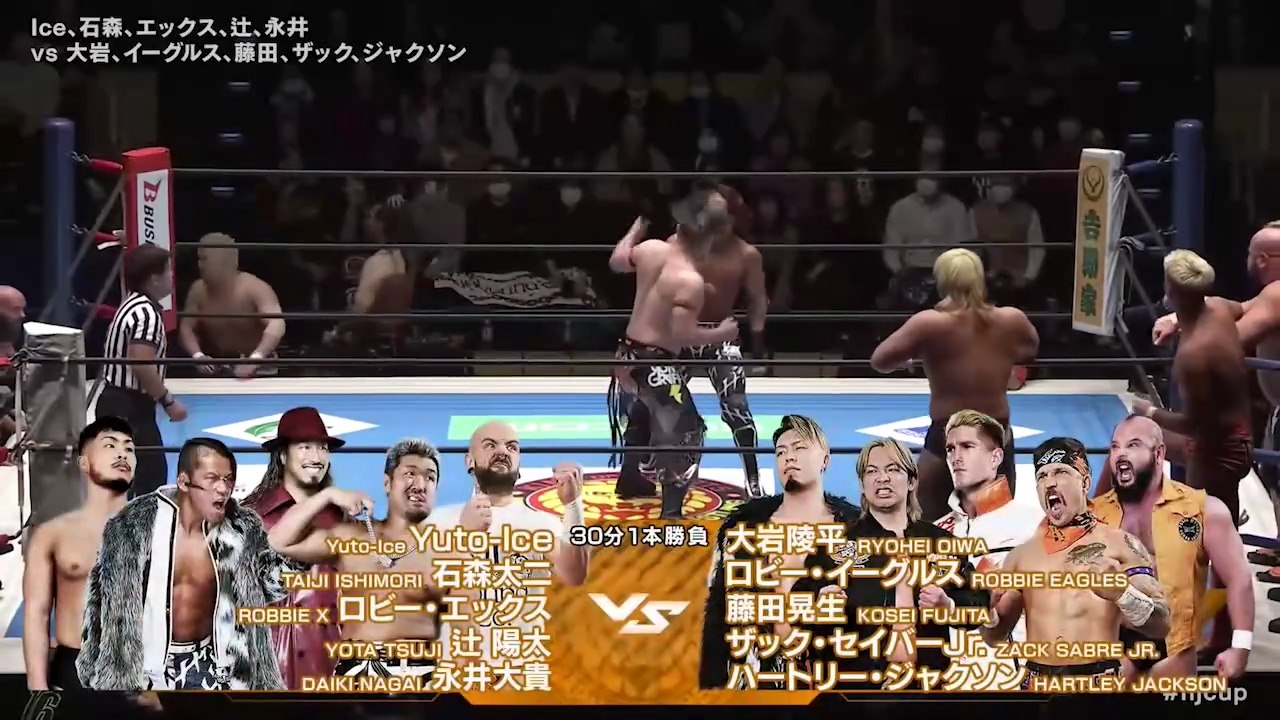 Unbound Co. (Yota Tsuji, Yuto-Ice, Taiji Ishimori, Robbie X & Daiki Nagai) vs TMDK (Ryohei Oiwa, Zack Sabre Jr., Robbie Eagles, Kosei Fujita & Hartley Jackson): NJPW New Japan Cup 2026 Day 2 (3/5/2026)