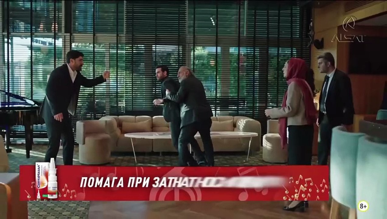 episodi 92